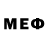 Кетамин VHQ Erero
