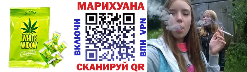 это как зайти  Пошехонье  Canna-Cookies марихуана  гидра как зайти 