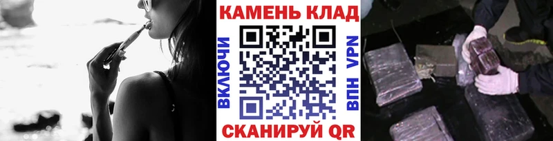OMG как войти  Пошехонье  ГАШ гашик 