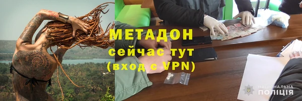 бошки Иннополис