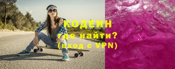 круглые Лихославль