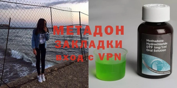 прущие крисы Армянск