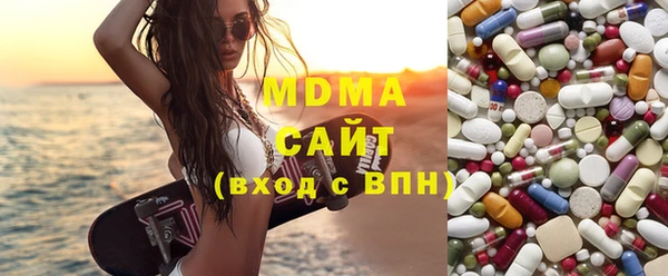 тгк Алзамай