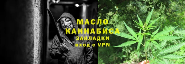 метадон Липки